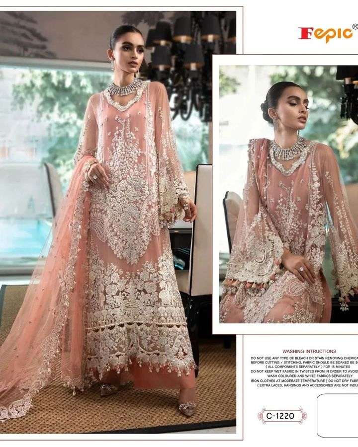  FEPIC ROSEMEEN NO C 1220